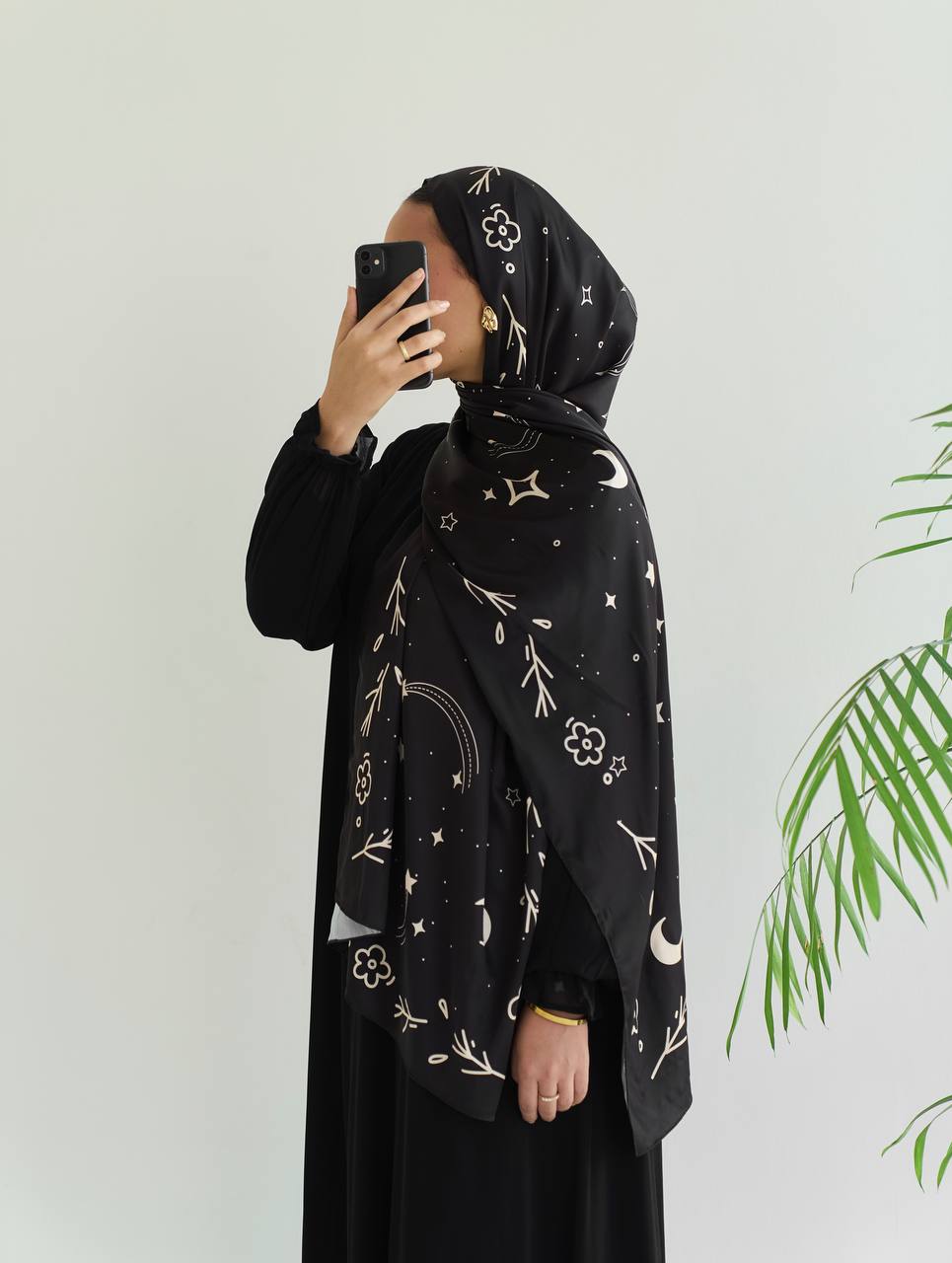 Satin Leil